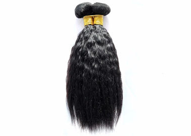 Chine Armure noire de prolongements de cheveux, armure naturelle de cheveux de Remy d'éclat fournisseur