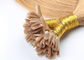 Pleine cuticle de l'ongle U d'astuce de Remy de prolongements pré collés durables de cheveux alignée fournisseur