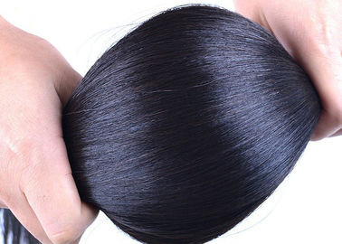 Chine Bon sentiment d'armure brésilienne droite brillante de cheveux sans processus chimique fournisseur