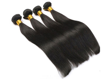 Chine Vraie armure brésilienne de cheveux de vague droite soyeuse propre sans poux ou noeuds fournisseur